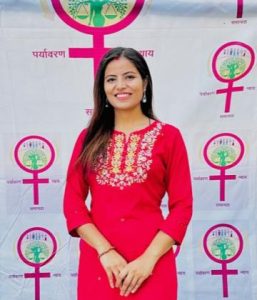 Arju Bhattarai — home tutor