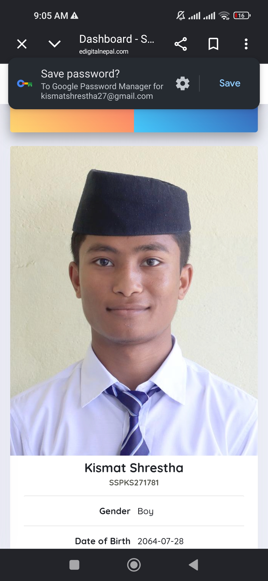 Profile Image